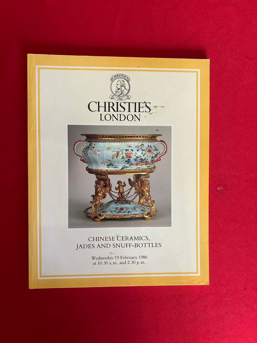 LD Christie's 1986 Chinese Ceramics, Jades and Snuff Bottles (1 of 3)