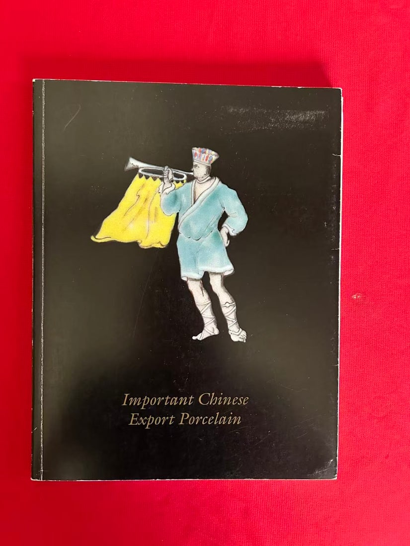 Important Chinese Export Porcelain: Important Chinese Export Porcelain , published in 1995 by The Chinese Porcelain Company, good condition!