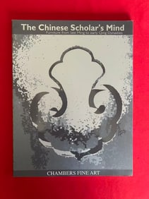 The Chinese Scholar's Mind Furniture from Late Ming to Early Qing Dynasties