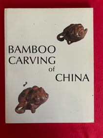 Bamboo Carving of China by Wang Shixiang/ Wan-go Weng