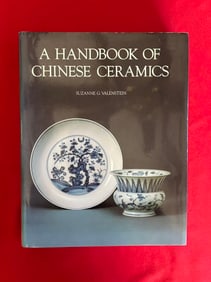 A Handbook of Chinese Ceramics by Suzanne Valenstein