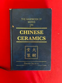 The Handbook of Marks on Chinese Ceramics by Gerald Davison