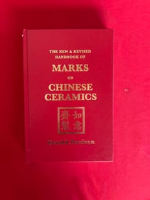 The New & Revised Handbook of Marks on Chinese Ceramics by Gerald Davison