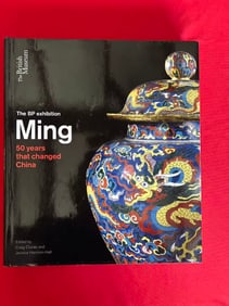 The BP Exhibition Ming 50 Years that changed China