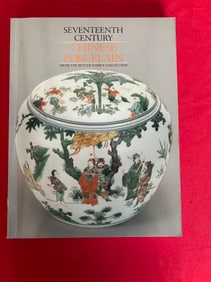 17th Century Chinese Porcelain From The Butler Family Collection