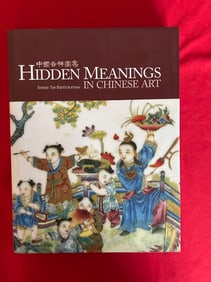 Hidden Meanings in Chinese Art