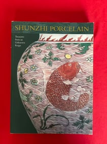 SHUNZHI Porcelain Treasures from an Unknown Reign