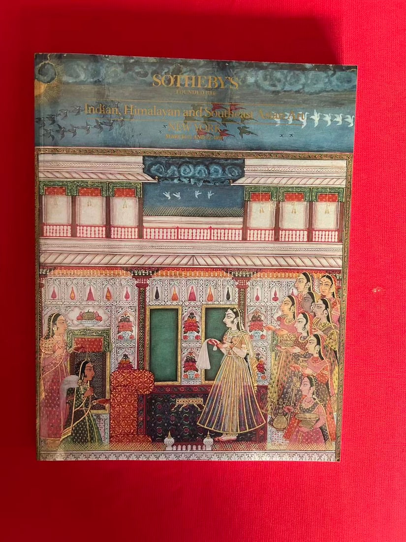 NY Sotheby's 1990 Indian, Himalayan and Southeast Asian Art ( heavy catalog ): NY Sotheby's 1990 Indian, Himalayan and Southeast Asian Art ( heavy catalog ) , good condition!