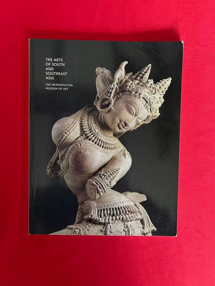 The Arts of South and Southeast Asia by The Metropolitan Museum of Art: The Arts of South and Southeast Asia by The Metropolitan Museum of Art , published in 1994, good condition!