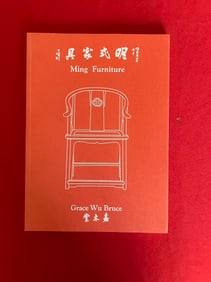 Grace Wu Bruce 2008 Ming Furniture