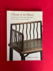 Friends of the House: Furniture from China's Towns and Villages