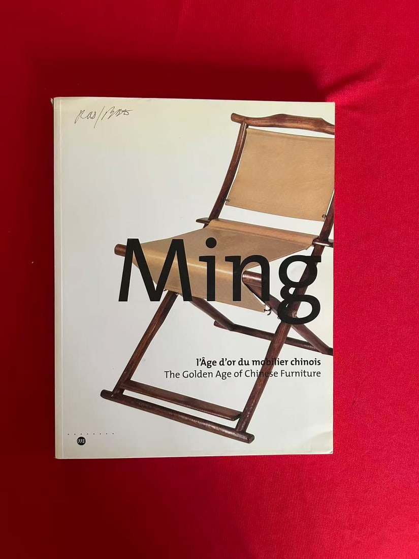 The Golden Age of Chinese Furniture: The Golden Age of Chinese Furniture , published in 2003, good condition!