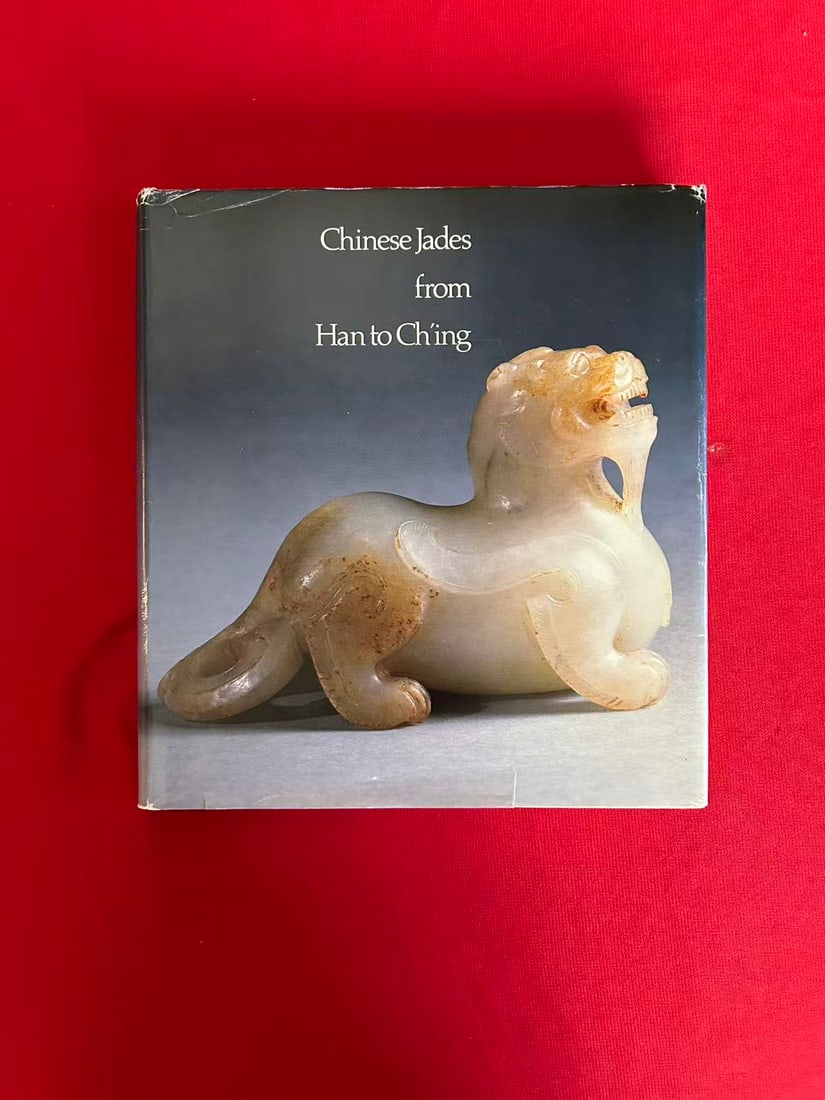 Chinese Jades from Han to Ching by James Watt (1 of 3)