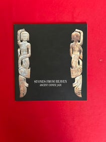 Stones From Heaven Ancient Chinese Jade