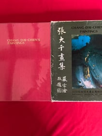 CHANG DAI-CHIEN'S Paintings