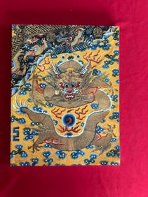 Son of Heaven Imperial Arts of China