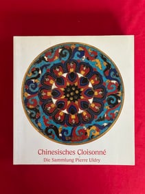 CHINESISICHES CLOISONNE DIE SAMMLUNG PIERRE ULDRY