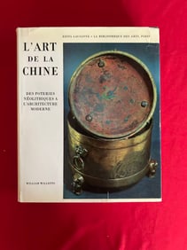 L'ART DE LA CHINE BY William Willetts ( very heavy )