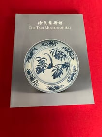 The Tsui Museum of Art