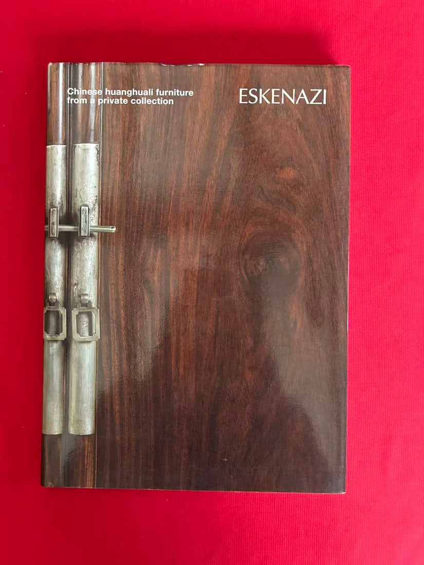 Famous Dealer Eskenazi 2011 Chinese Huanghuali Furniture from a private collection: Famous Dealer Eskenazi 2011 Chinese Huanghuali Furniture from a private collection , hard cover and good condition!