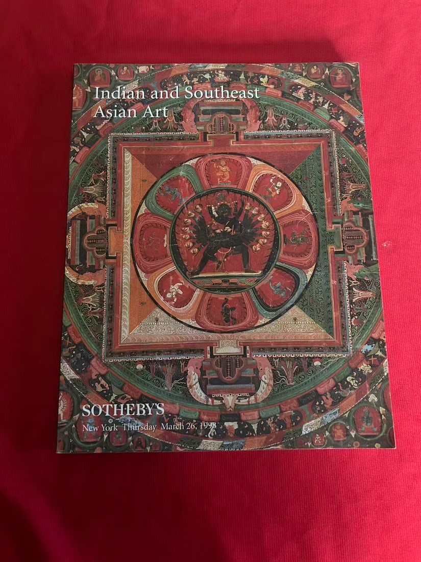 NY Sotheby's 1998 Indian and Southeast Asian Art: NY Sotheby's 1998 Indian and Southeast Asian Art , good condition!