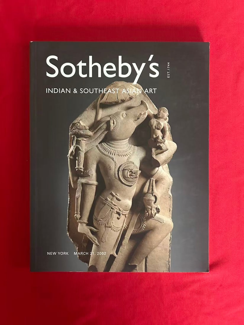 NY Sotheby's 2002 Indian and Southeast Asian Art (1 of 3)