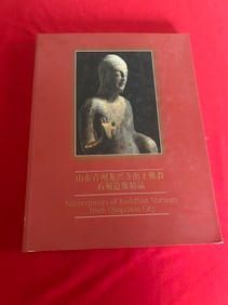 Masterpieces of Buddhist Statuary from Qingzhou City