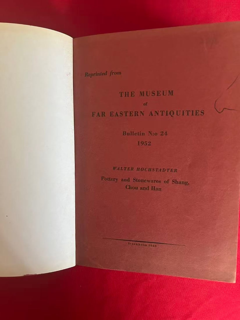 The Museum of Far Eastern Antiquities 1952 (1 of 3)