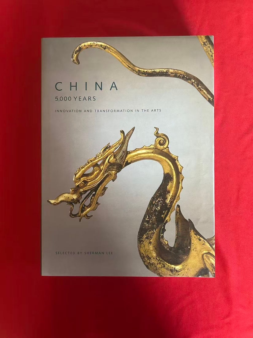 China 5000 Years Innovation and Transformation in The Arts( Extra heavy ): China 5000 Years Innovation and Transformation in The Arts( Extra heavy ), published in 1998 , hard cover and good condition!