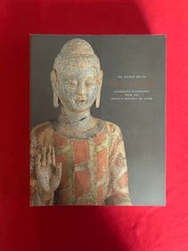 The Golden Age of Chinese Archaeology ( extra heavy)