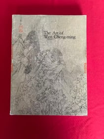 The Art of Wen Cheng--ming