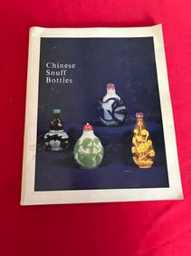 Chinese Snuff Bottles