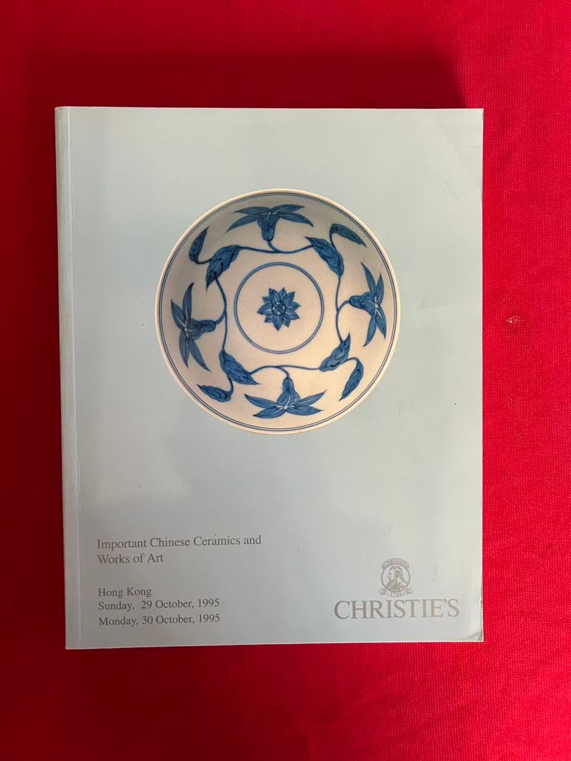 HK Christie's 1995 Important Chinese Ceramics and Works of Art: HK Christie's 1995 Important Chinese Ceramics and Works of Art , good condition!
