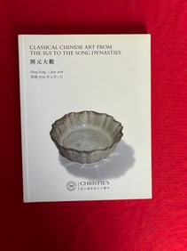 HK Christie's 2016 Classical Chinese Art From The SUI to The SONG Dynasties