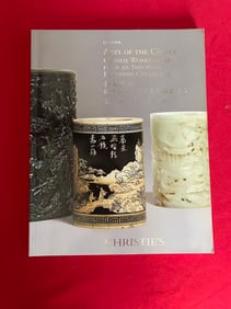 LD Christie's 2013 Chinese Works of Art From An Important European Collection