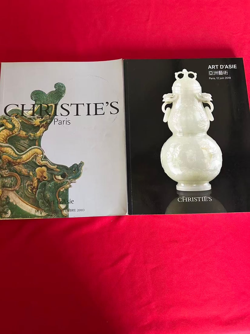 2 Volumes Paris Christie's Asian Art: 2 Volumes Paris Christie's Asian Art , good condition!