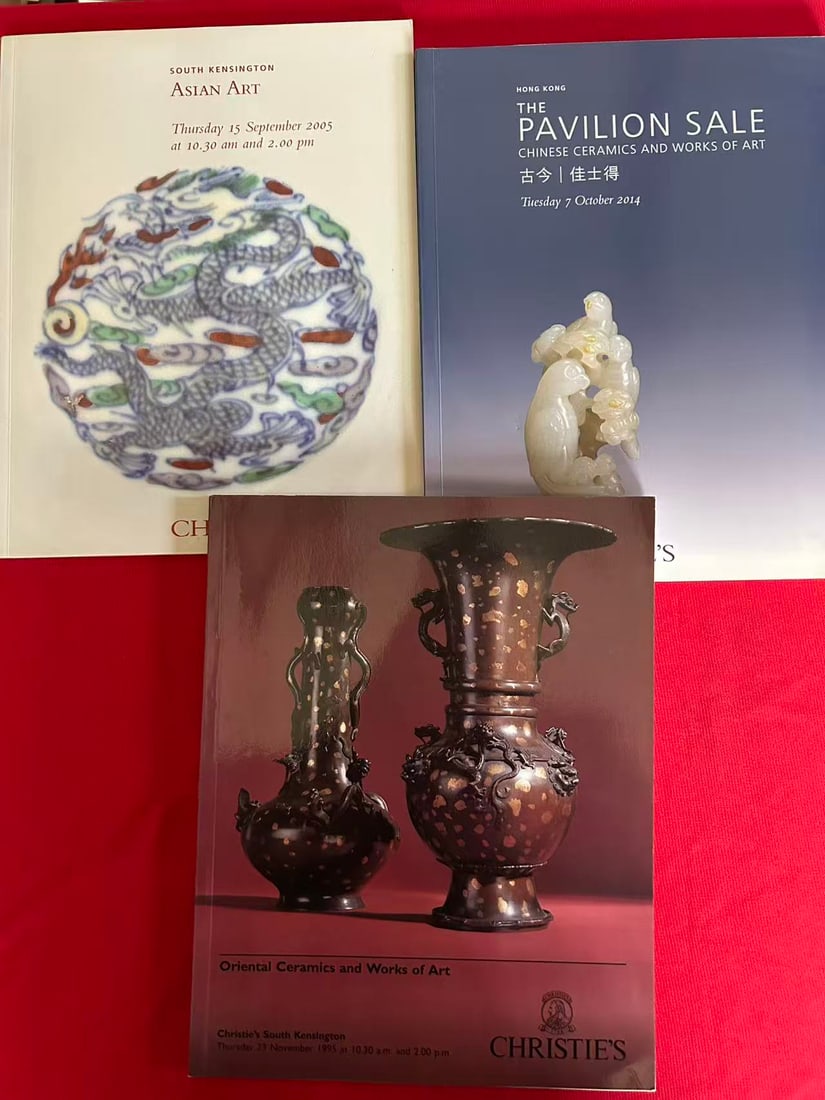 3 Volumes Christie's Asian Art: 3 Volumes Christie's Asian Art , good condition!