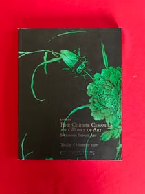 LD Christie's 2007 Fine Chinese Ceramics and Works of Art