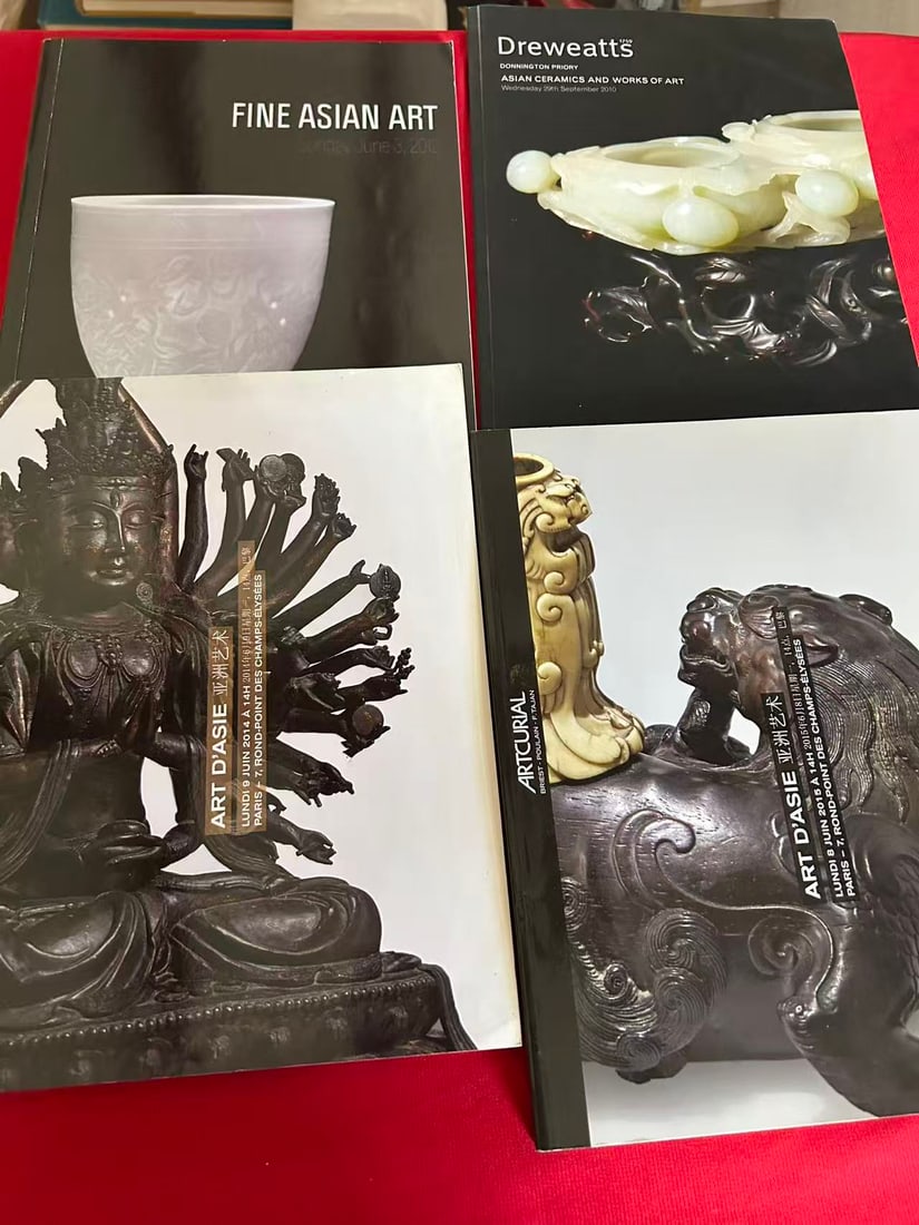 4 Volumes Asian Art Auction Catalog (1 of 3)