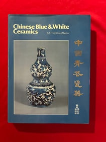 Chinese Blue&White Ceramics by S.T.Yeo & Jean Martin