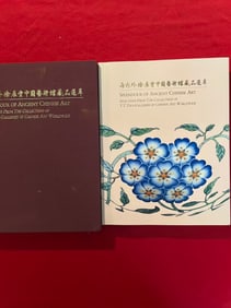 Splendour of Ancient Chinese Art The Collection of T.T.Sui Galleries