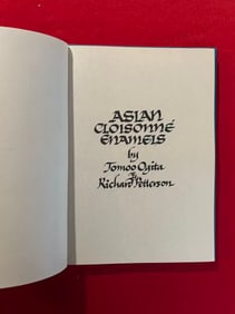 Asian Cloisonne Enamels by Jomoo Ogita  &  Richard Petterson