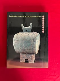 Pre-Qin Civilization In The Jianghan Region