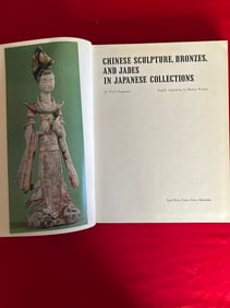 Chinese Sculpture, Bronzes and Jades in Japanese Collections