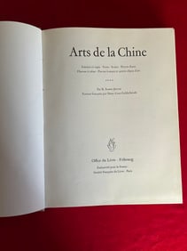 ARTS DE LA CHINE ( very heavy)