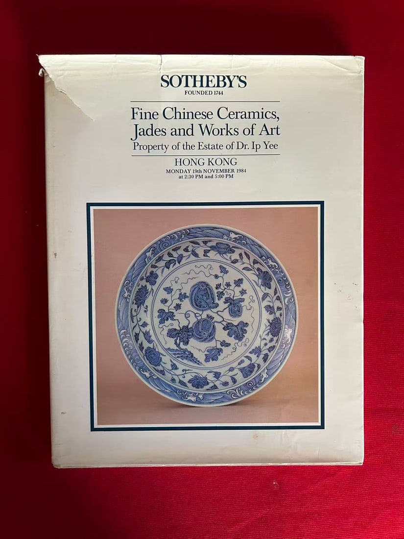 HK Sotheby's 1984 Fine Chinese Ceramics, Jades and Works of Art Dr I.P YEE Collection (1 of 3)