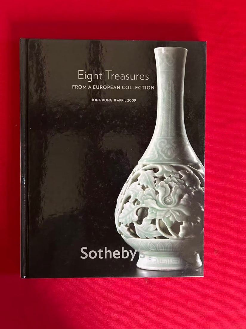 HK Sotheby's 2009 Eight Treasures from A European Collection (1 of 3)