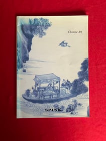 Famous Dealer Spink 1996 Chinese Art