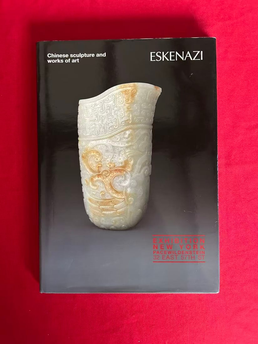 Famous Dealer Eskenazi 2008 Chinese Sculpture and Works of Art: Famous Dealer Eskenazi 2008 Chinese Sculpture and Works of Art , hard cover and good condition!