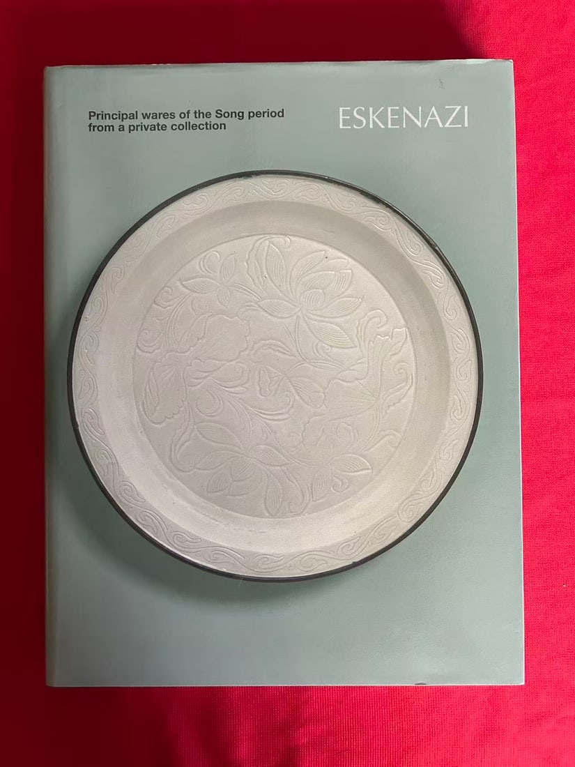 Famous Dealer Eskenazi 2015 Principal wares of the Sond period froma private collection: Famous Dealer Eskenazi 2015 Principal wares of the Sond period froma private collection , hard cover and very good condition!